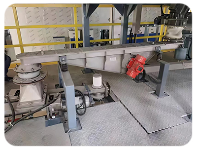 China vibrating feeder