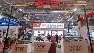 VRV participe au 17e salon international des technologies des batteries de Shenzhen
